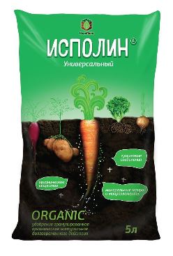 ИСПОЛИН (унив.) 